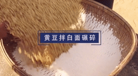 《芝麻胡同》热播,聊聊酱菜那些事儿