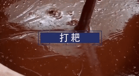 《芝麻胡同》热播,聊聊酱菜那些事儿