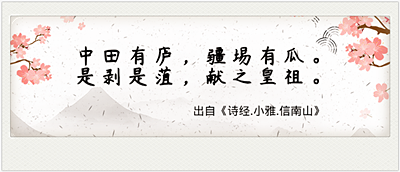 《芝麻胡同》热播,聊聊酱菜那些事儿