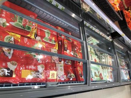 冷冻食品健康吗?