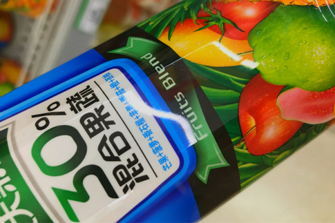 市面上的果汁饮品,你能分清吗?