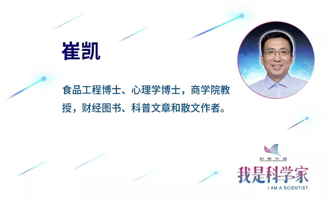 我们每天吃的米饭,最早是从哪里来的?