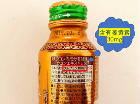 吃桑葚干可以“千杯不醉”?桑葚干:我压力有点大