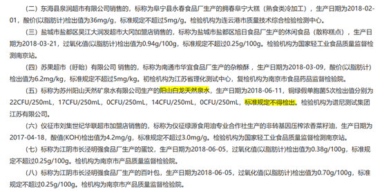 饮用水不安全!你以为用了净水器就能高枕无忧吗?