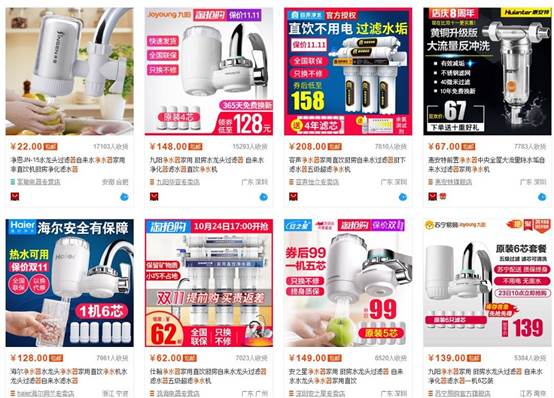 饮用水不安全!你以为用了净水器就能高枕无忧吗?