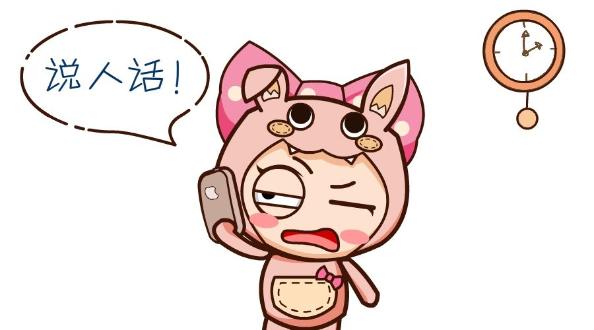 说人话-responsive 橘子、柚子为什么是一瓣一瓣的?