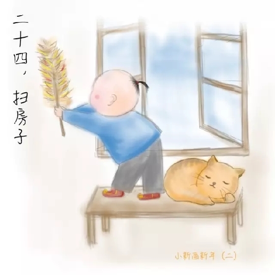 年味儿,它到底是一种怎样的“味道”?