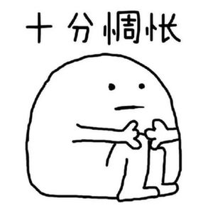 年味儿,它到底是一种怎样的“味道”?