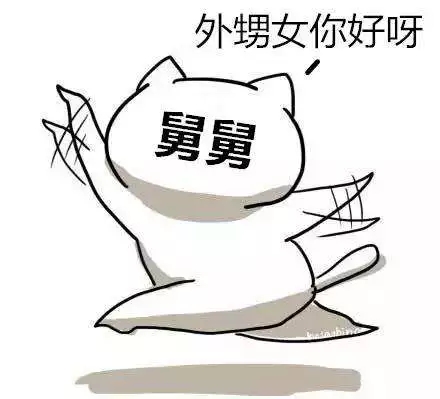 我舅舅说正月绝对不能剪头发,到底是为什么啊?