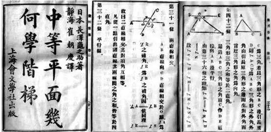 熊猫其实叫“猫熊”?是谁把名字搞错了呀!