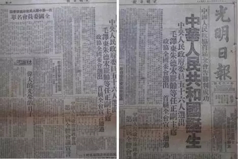 熊猫其实叫“猫熊”?是谁把名字搞错了呀!