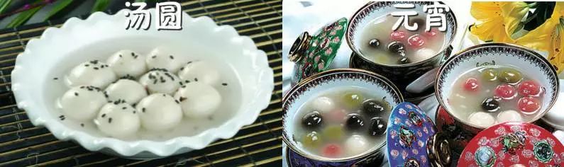 欢欢喜喜闹元宵,过完十五过完年!
