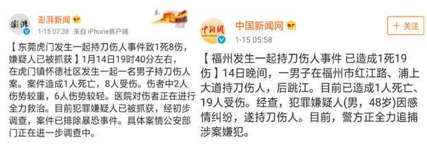 恶性-responsive 如何识别反社会人格?