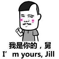 正月里剪头,能咋地?