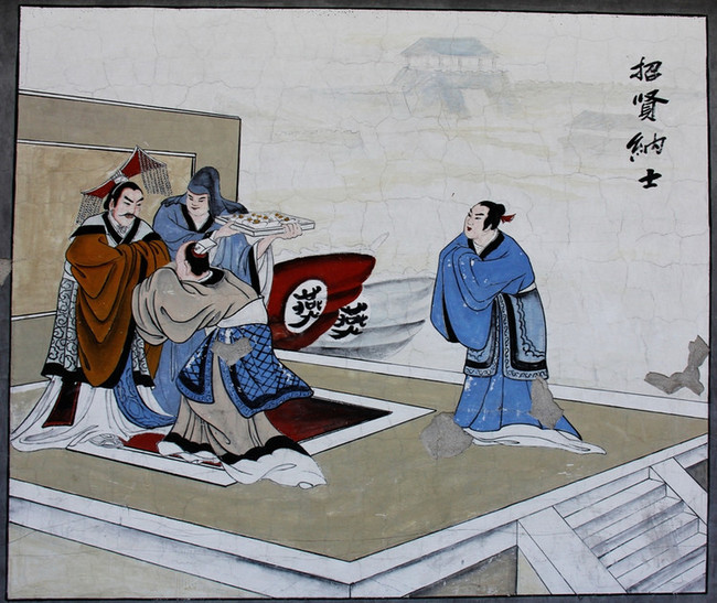 我国古代是如何进行人才招聘的?