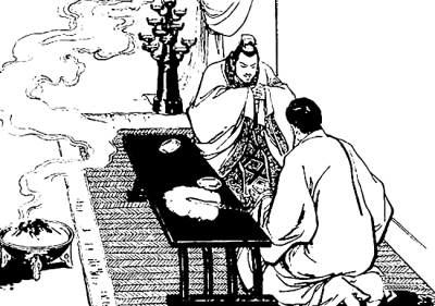 我国古代是如何进行人才招聘的?