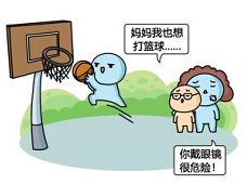 近视的“前世今生” 家有“近视娃”一定要看!