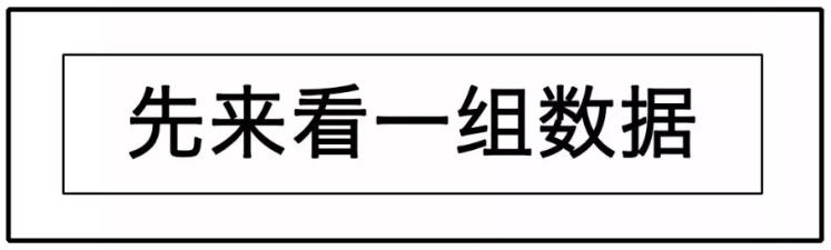 儿童性侵案频发,坏人不会嫌你的孩子小!