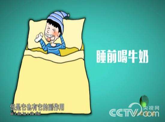 服用汤剂有门道,择时服药效更佳