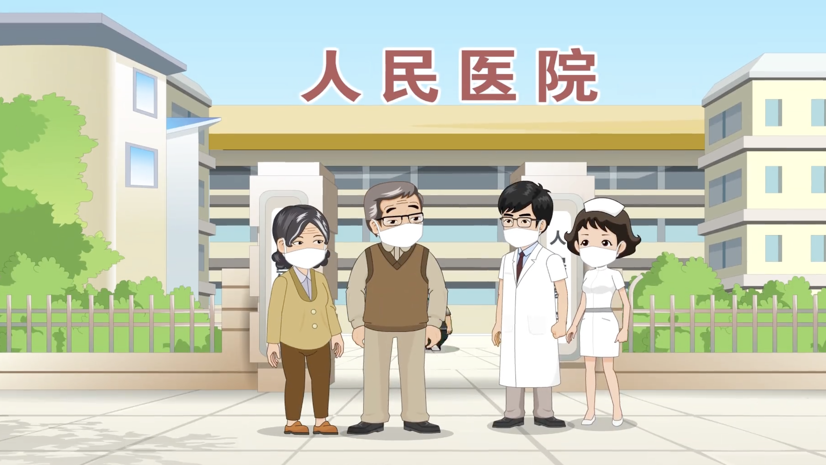小剧场话剧《结核宜解不宜结》