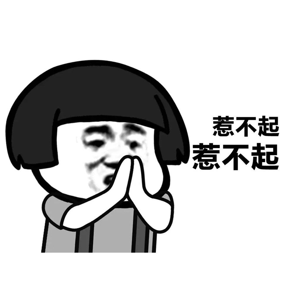婆媳大战始末:一“盐”不合就PK