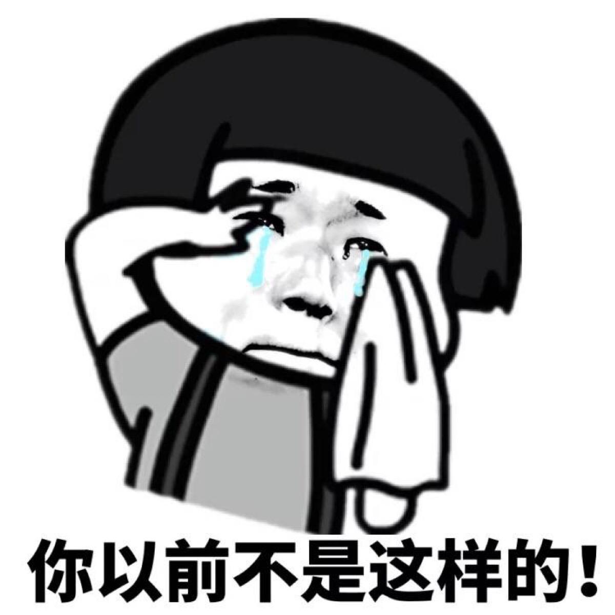 婆媳大战始末:一“盐”不合就PK