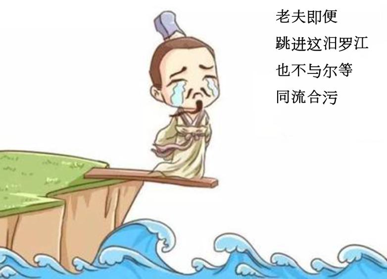 我们把荷叶放大了500倍,找到了它出淤泥而不染的原因