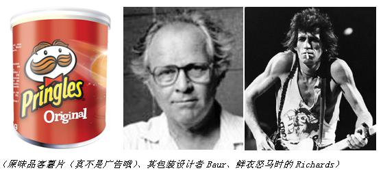人类想长生不老,地球表示,装不下