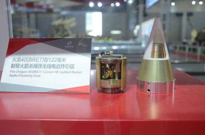 弹药安全守护神系列专题稿件(四)为引信装上眼睛——近炸引信的来世今生