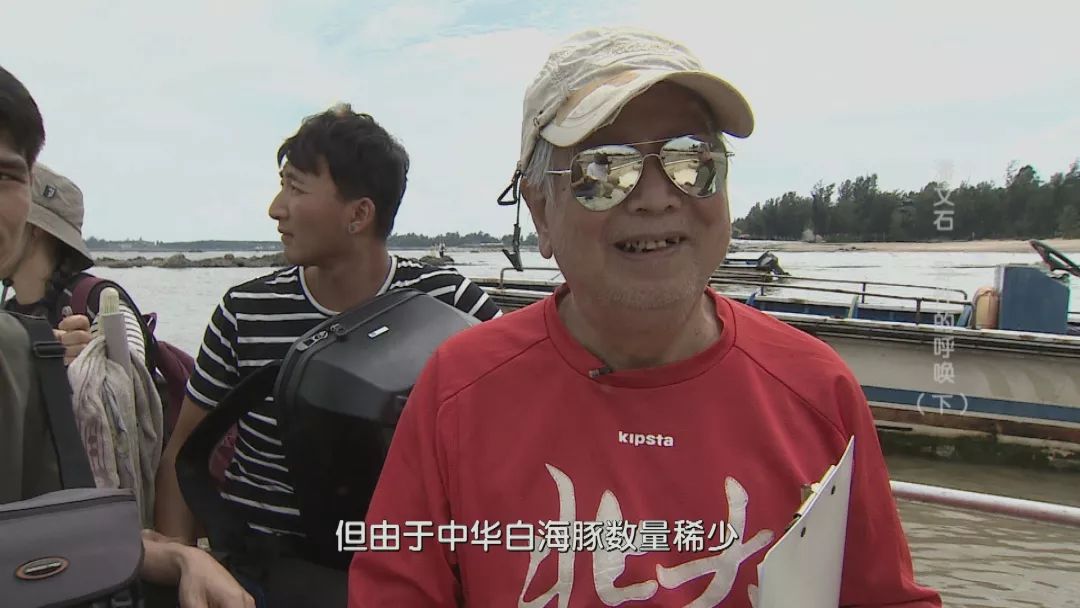 潘文石:从北大教授到山林村夫,他与野生动物共处38年