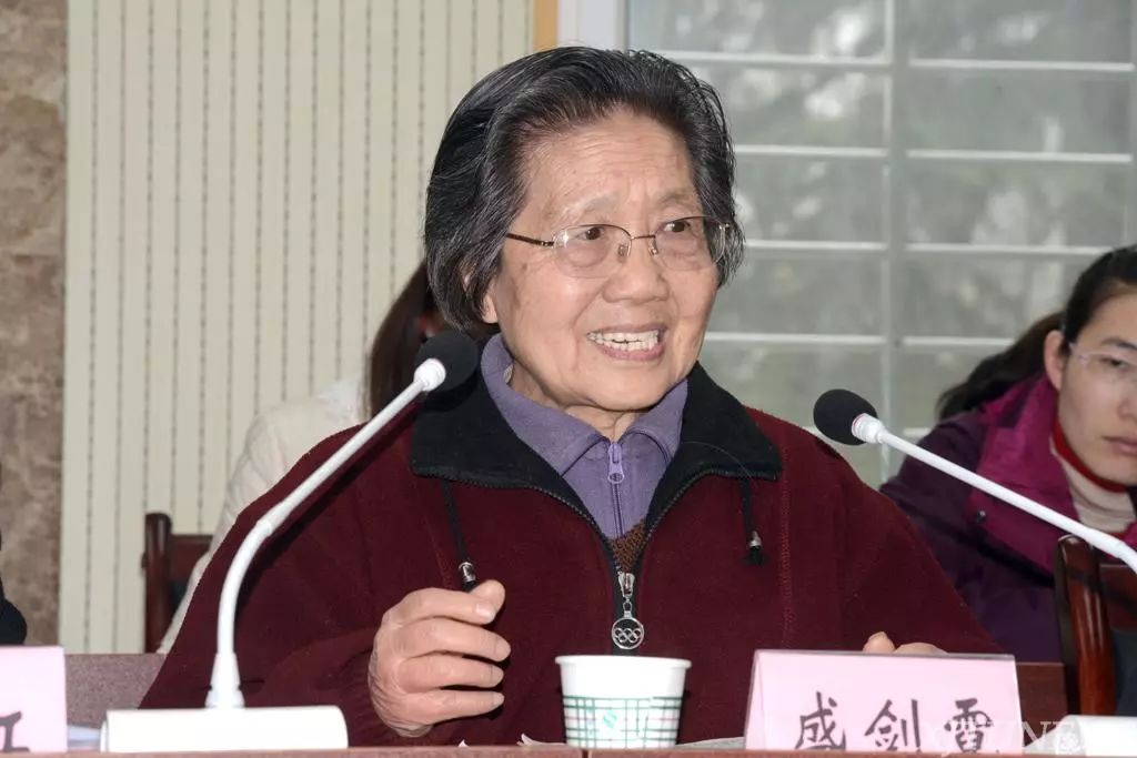 致敬西迁女科学家:西迁征途中留下了属于她们的历史印记