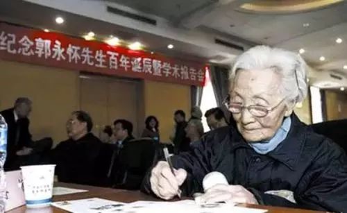 郭永怀:以身许国的两弹元勋