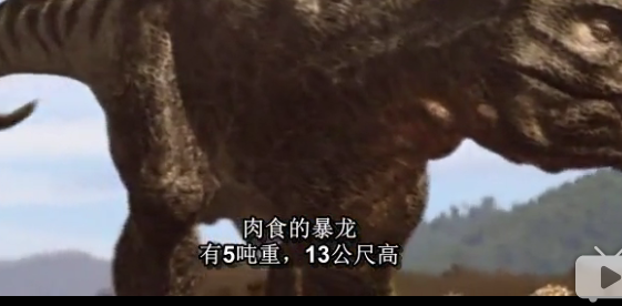 纪录片都是对的?数数这些年忽悠我们的槽点