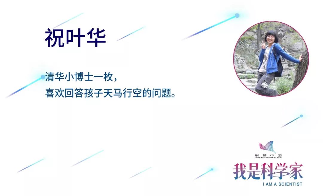 土壤塑料污染,竟比海洋还严重?