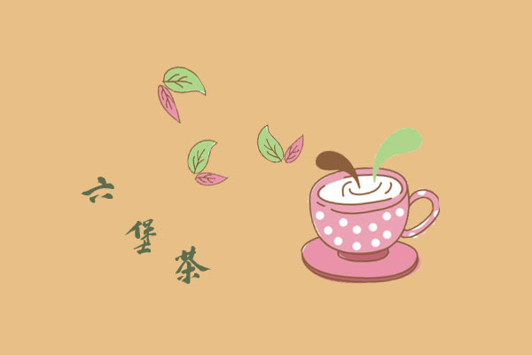 香甜的发酵茶——六堡茶