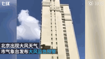 41e4606c7352c2bc1741bc2a1d5558d24924-responsive 8级大风真的能把瘦子吹跑吗