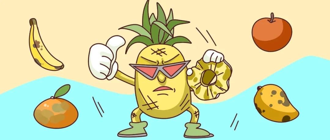 烂水果刨去烂的部分还能吃吗?别说还真能吃!
