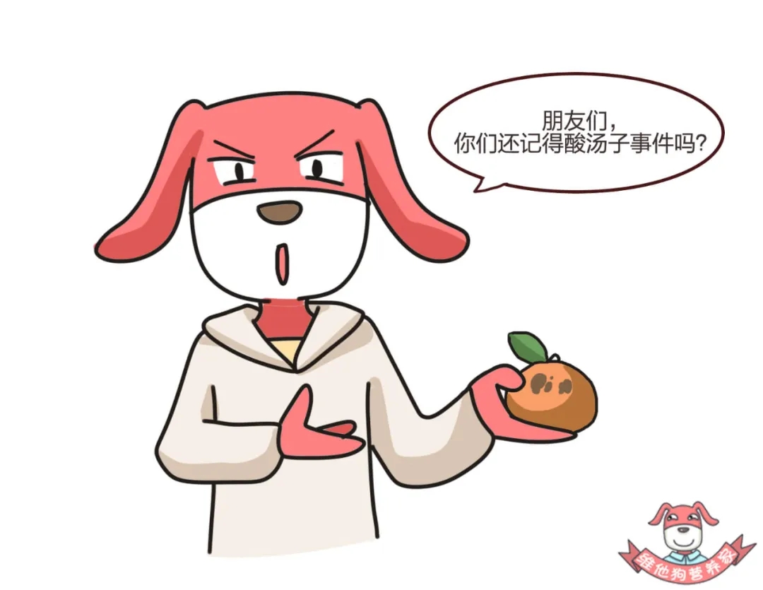 烂水果刨去烂的部分还能吃吗?别说还真能吃!