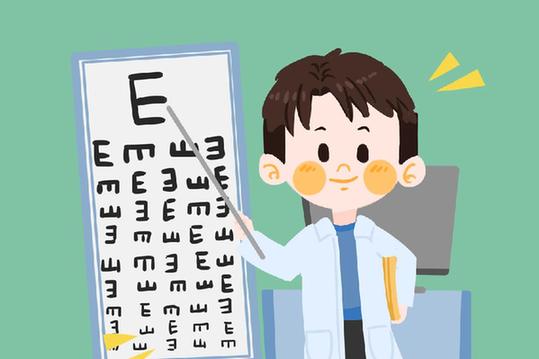 【眼健康】七岁前儿童是远视?别慌,这是生理现象