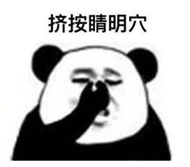 啥?这两个球的颜色是一样的???-responsive 这俩球颜色为什么是一样的