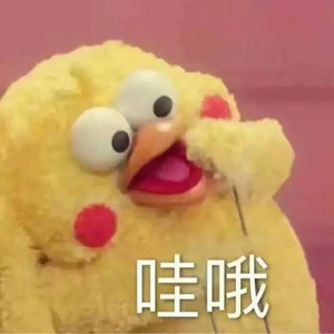 啥?这两个球的颜色是一样的???-responsive 这俩球颜色为什么是一样的