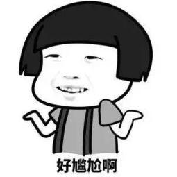 啥?这两个球的颜色是一样的???-responsive 这俩球颜色为什么是一样的