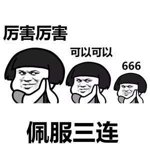啥?这两个球的颜色是一样的???-responsive 这俩球颜色为什么是一样的