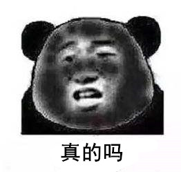 啥?这两个球的颜色是一样的???-responsive 这俩球颜色为什么是一样的