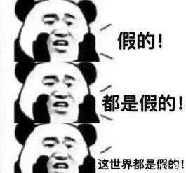啥?这两个球的颜色是一样的???-responsive 这俩球颜色为什么是一样的