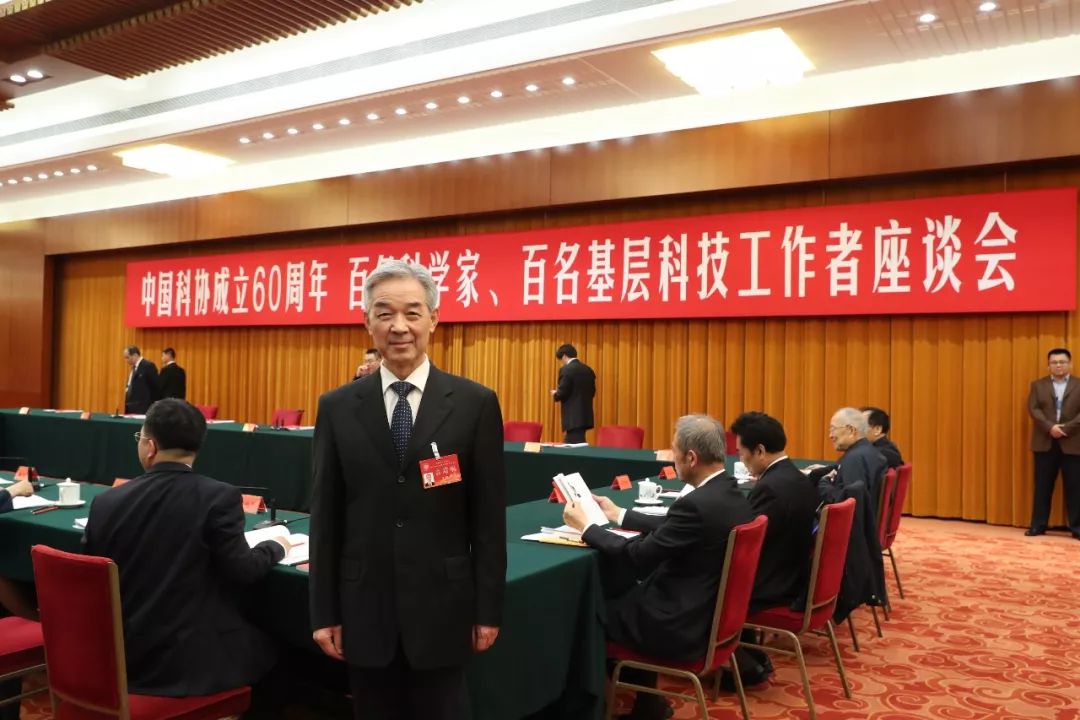 王陇德院士:体育锻炼是保健第一要素
