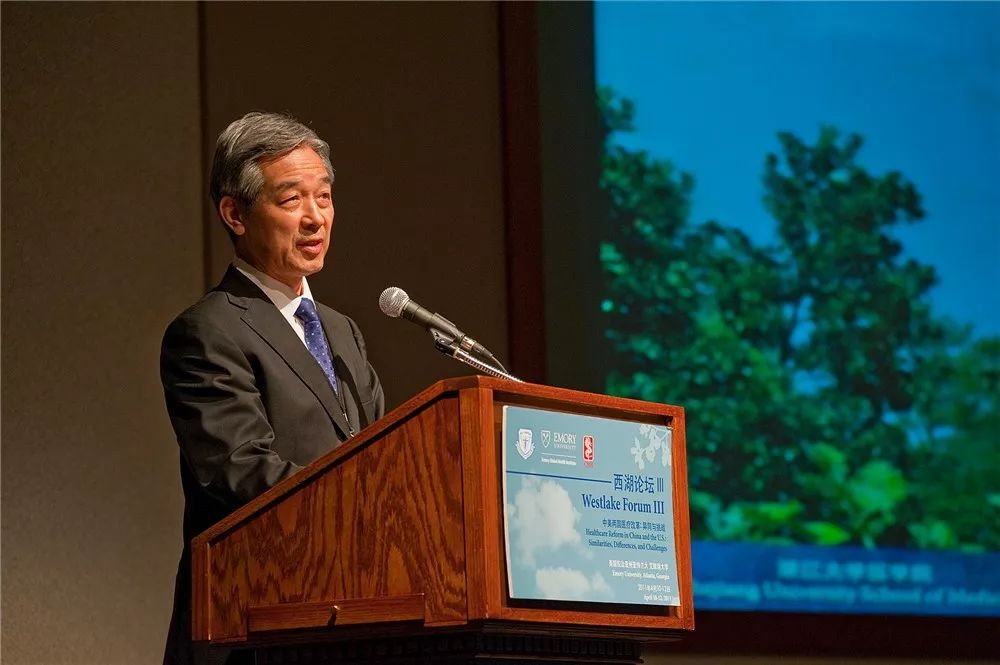 王陇德院士:体育锻炼是保健第一要素