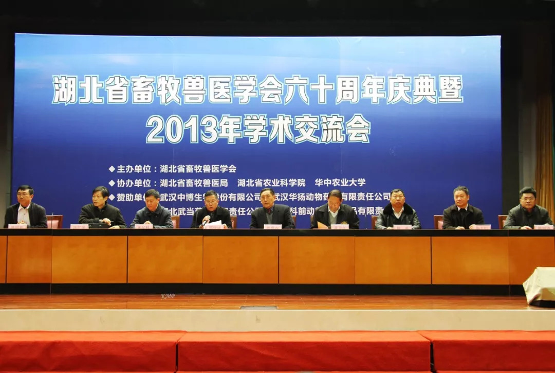 陈焕春院士:坚守动物传染病防控研究40余载