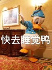 “鬼压床”?压垮你的可不是“鬼”,而是GABA