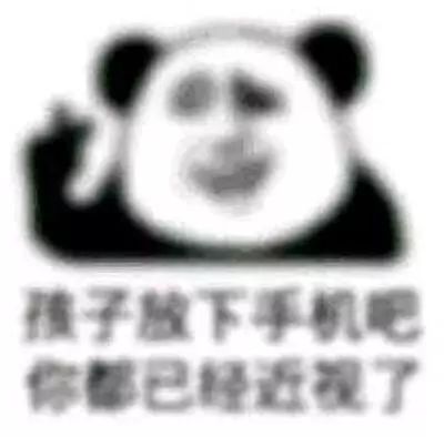 “视觉错觉”究竟是怎么回事?